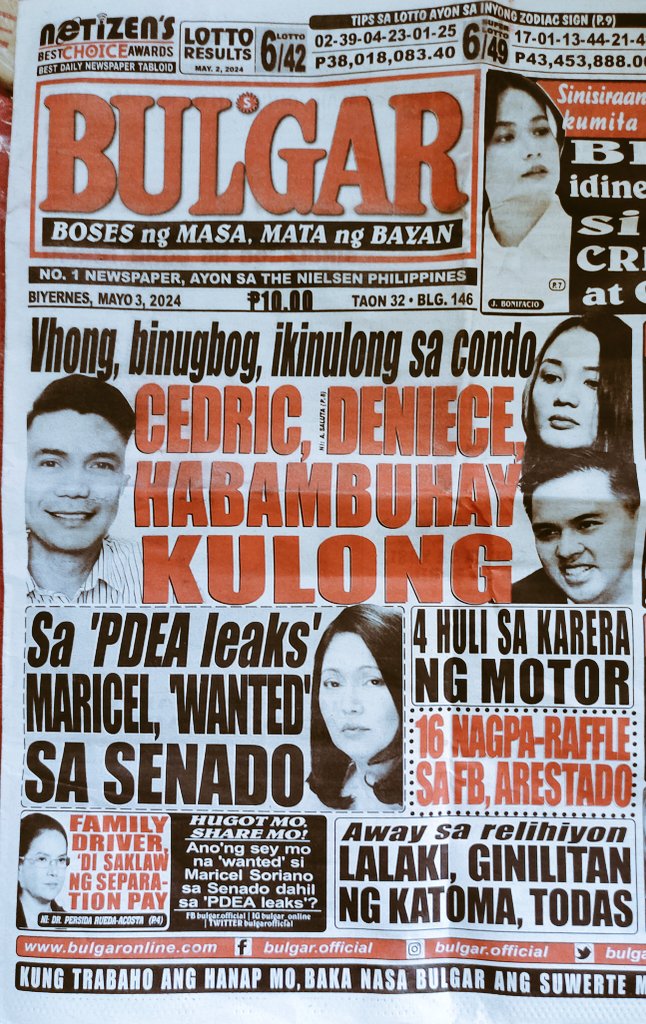 Thankfully, the popular Manila-based tabloid, BULGAR, picked up the 'PDEA Leaks' issue and bravely put it on today's FRONTPAGE news for Friday, May 3, 2024: