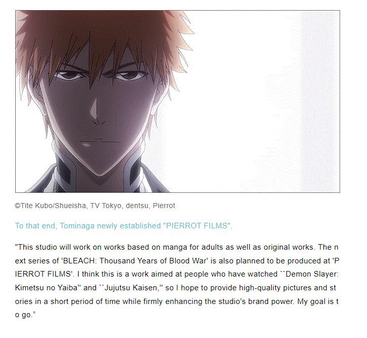 🚨NEW BLEACH NEWS 🚨STUDIO PIERROT IS MAKING A NEW STUDIO FOR BLEACH CALLED PIERROT FILMS ON THE SAME CALIBER AS ANIMES LIKE DEMON SLAYER AND JUJUTSU KAISEN so that means better quality animation and storytelling 🔥