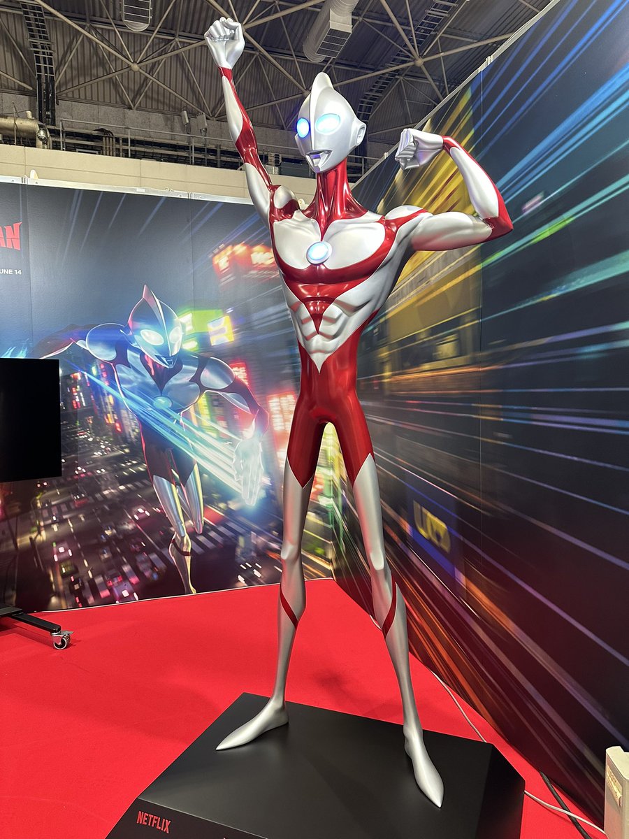 Netflix映画『ULTRAMAN: RISING』に登場するウルトラマンの立像！山田裕貴さんが日本版声優を務めます。#大阪コミコン2024 #ウルトラマン