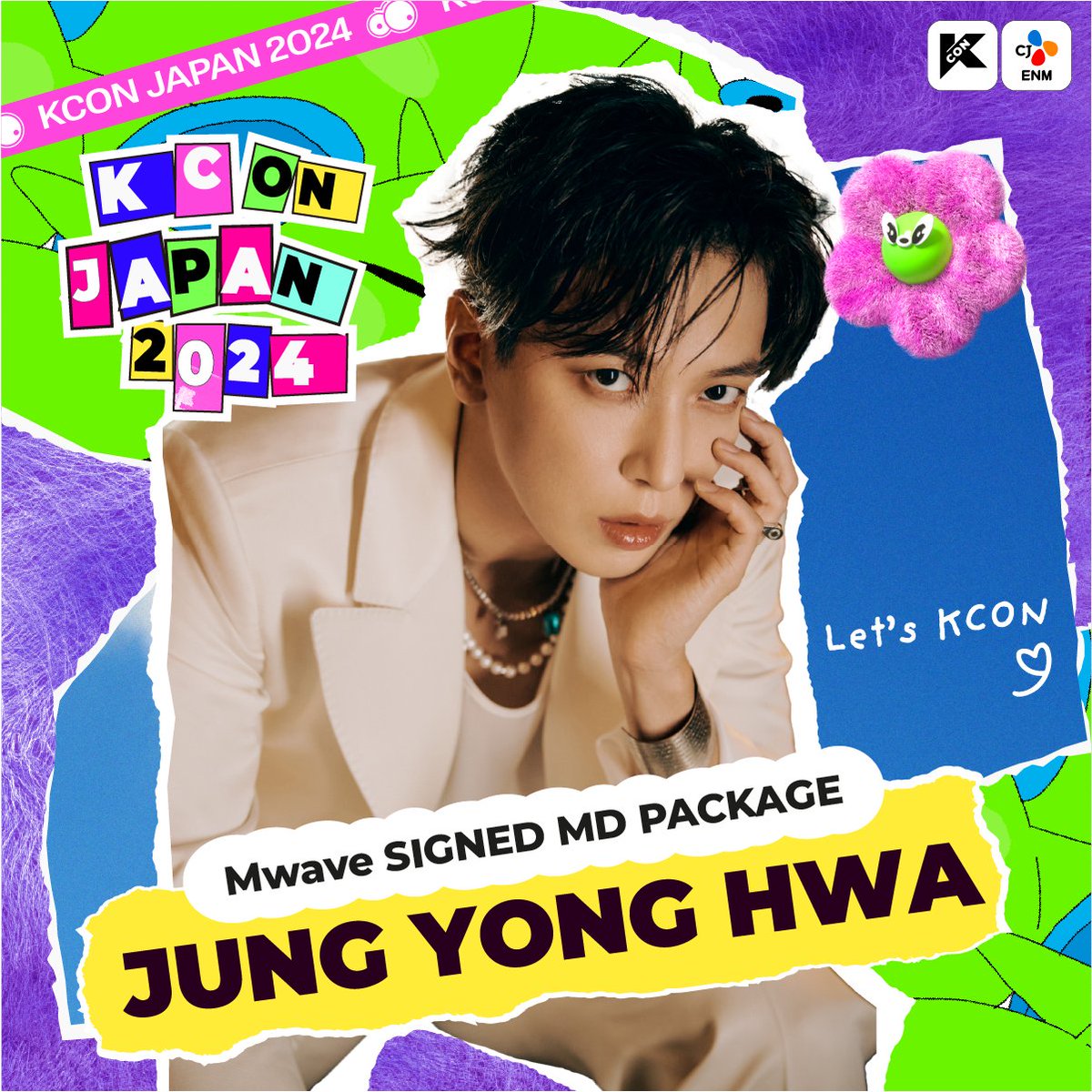 [KCON JAPAN 2024 Mwave Signed MD Package OPEN]

Check the details of Signed MD Package by looking at Mwave OFFICIAL WEBSITE!  

▶bit.ly/KCONJAPAN24_JU…
▶~ 5/19 23:59PM (KST) 

#KCON #KCONJAPAN2024 #JUNGYONGHWA
