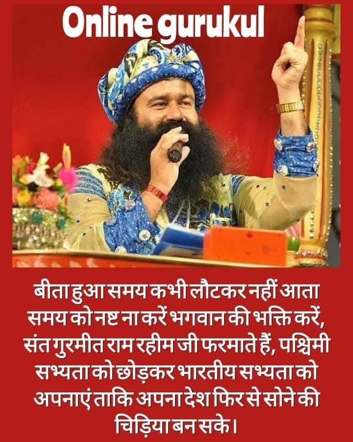 Saint Ram Rahim Ji started the campaign Bless, Seed etc. to revive the #Indianculture so that the children get good and true values and after growing up, the children create a clean society.
