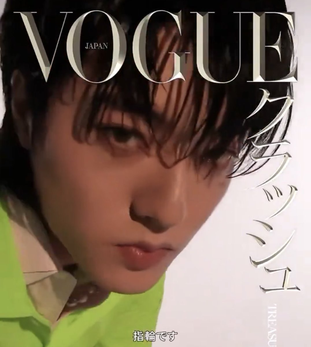 harutokid's tweet photo. DIOR BOY WATANABE HARUTO YALL  #하루토 https://t.co/MgDBDhNesh