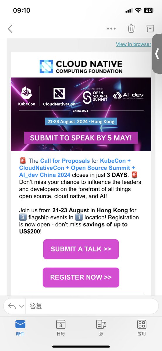 🚨 The Call for Proposals for KubeCon + CloudNativeCon + Open Source Summit + AI_dev China 2024 closes in just 3 DAYS. 🚨 Don’t miss your chance to influence the leaders and developers on the forefront of all things open source, cloud native, and AI! 21-23 August in Hong Kong