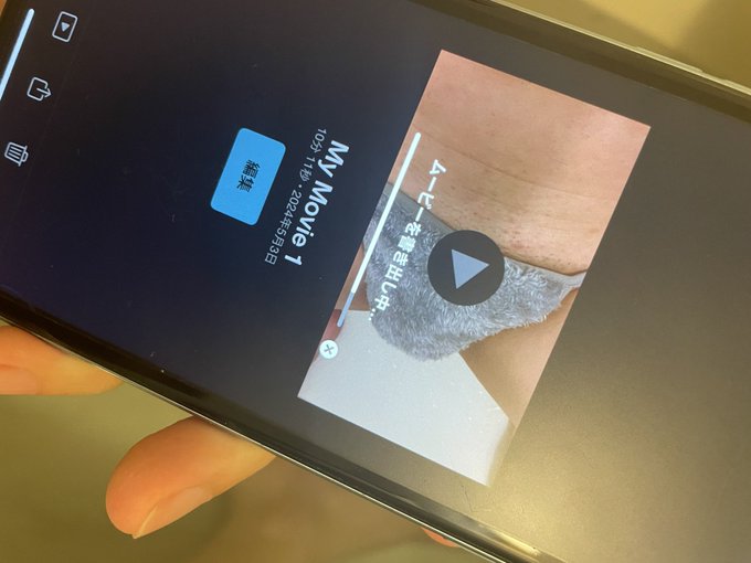 gw何もしないのもあれやし今日の夜に見れるようには投稿するね https://t.co/YIfCrLiRx5