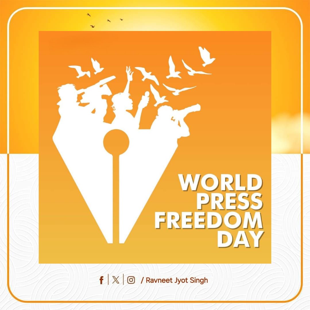 I extend warm greetings to the entire media fraternity on World Press Freedom Day. For the betterment of society, let the media be independent and expressive.

 #WorldPressFreedomDay
#freedomofpress 
#freedomofpressjournalism
#journalism #journalists #printmedia #electronicmedia