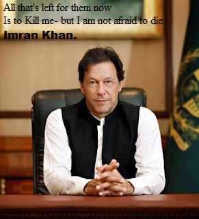 May Allah Blessed our great leader and grant him healthy life. we need you alive for the sake of our Nation and betterment of this country. #مفاہمت_نہیں_مزاحمت_کرو @TeamiPians @ImranKhanPTI