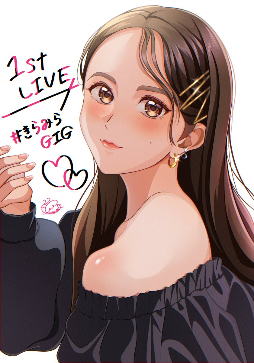 沢山おめめパチパチ杏ちゃんを見ていただけて嬉しいです!🥰 昨日イラストで載せるの忘れてました… 目を閉じてる杏ちゃんもちょー可愛いんです🥺🤍  💗𝑩𝑰𝑮 𝑳𝑶𝑽𝑬💗  #きらみらGIG #InaminTown #伊波杏樹さんを可愛く描けるようになりたいの会 @anju_inami