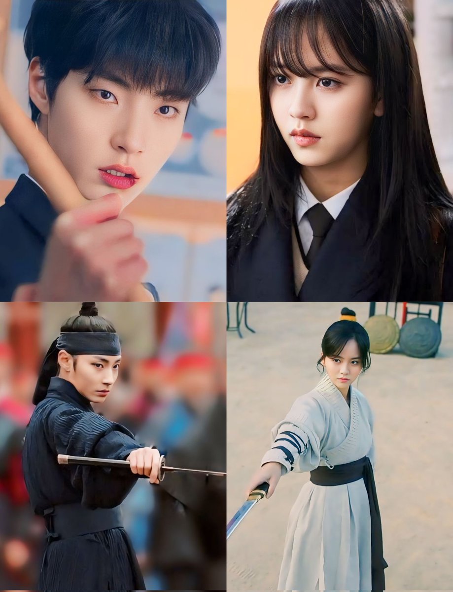 Sso & Inyoup in an 'Enemies to Lovers' trope will eat up / serve! 🔥💘🫠

#KimSoHyun #김소현    
#キム・ソヒョン
#HwangInYoup #황인엽