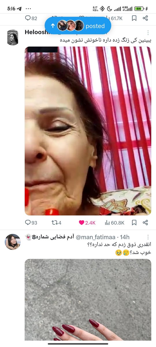 FatMehran's tweet photo. @man_fatimaa https://t.co/r0jq0XVAtR