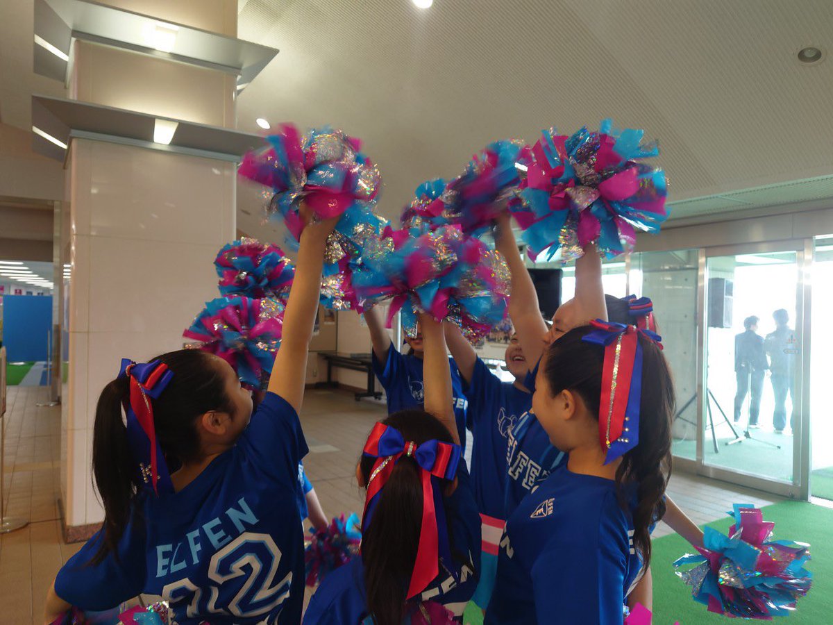 cheer_rapora's tweet photo. 〖4/21ちふれASエルフェン戦レポ〗
今回は、Enjoyキッズ8名が出演させていただきました🙌🏻🤍
新年度に入り、クラス編成が変わったのでこのメンバーで踊るのはラスト。練習の成果を発揮し、のびのびと笑顔でパフォーマンスすることができました‼️
🍗🍧を楽しみながらの試合観戦も楽しかったです✨ https://t.co/Di3s8UEGxC