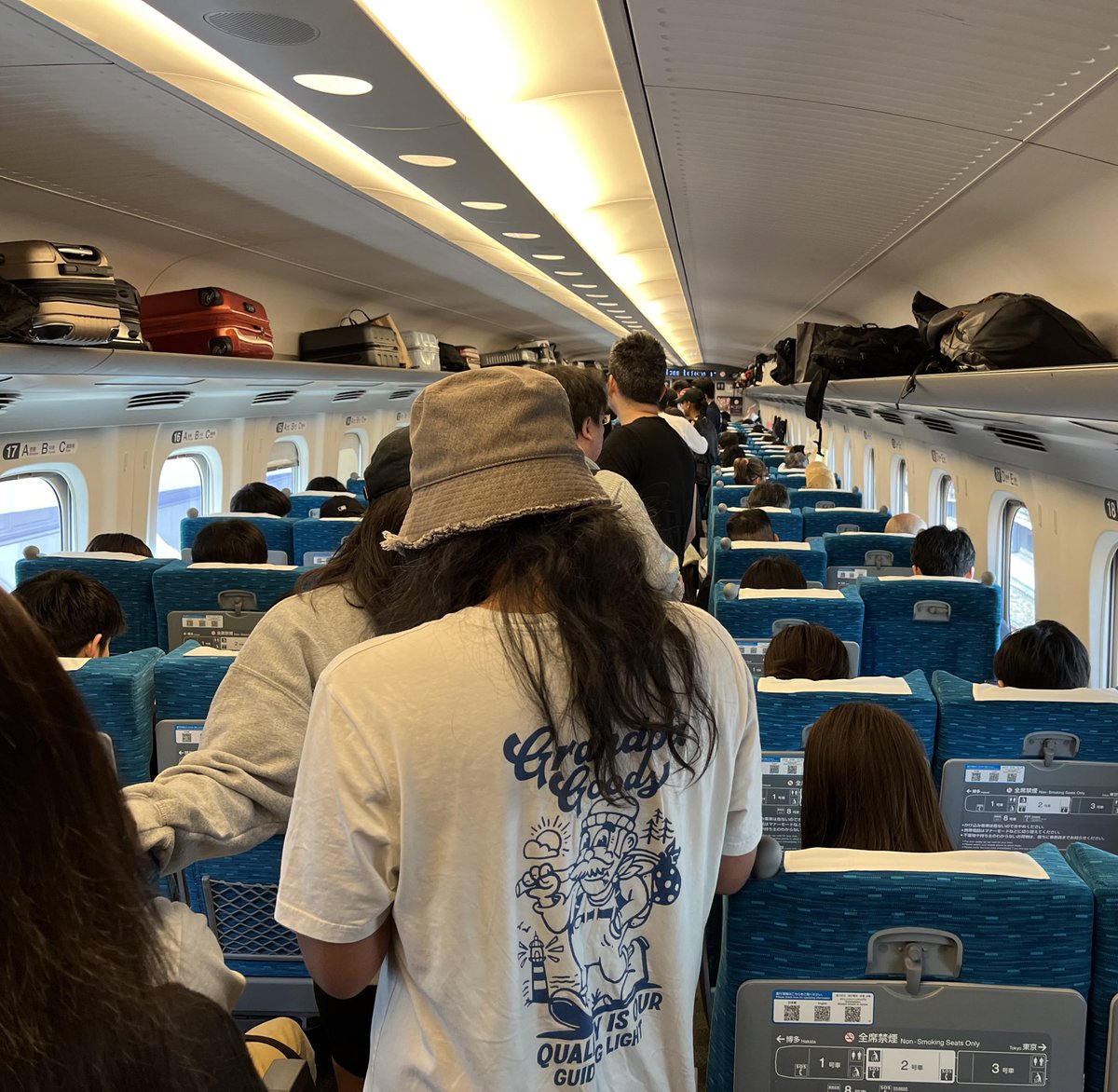 新幹線 立ち 席