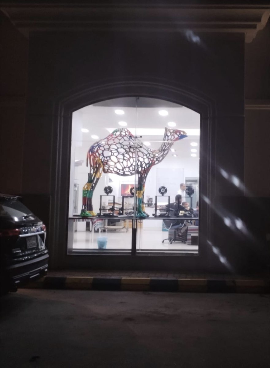 Added Sawy the 3d printed Camel to our Maker Space S³ in Khobar, Saudi Arabia this week.