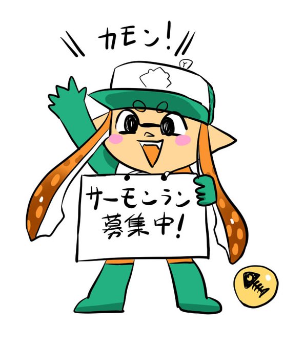 「splatoon3」のTwitter画像/イラスト(新着))