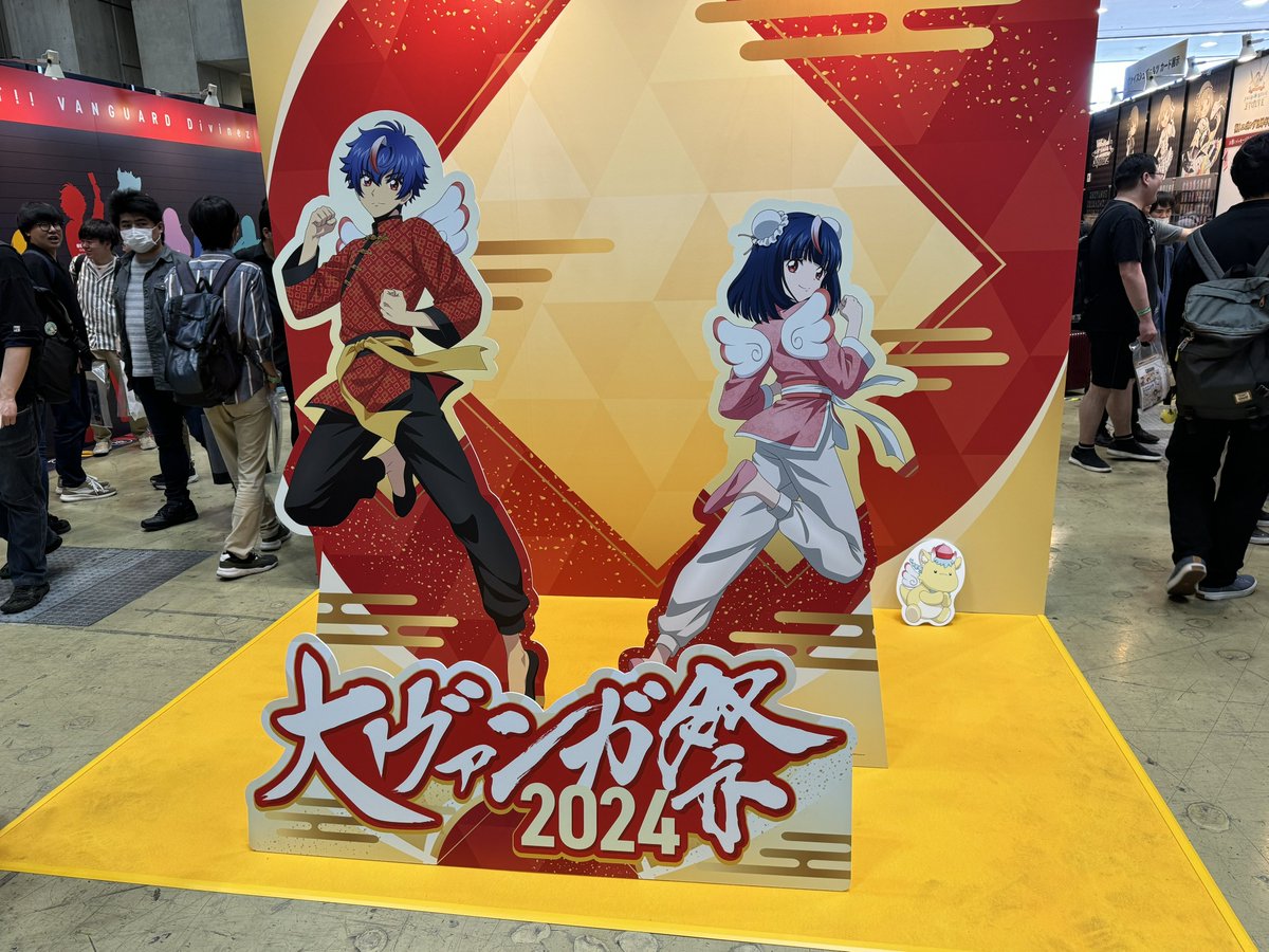 ウズラ (@KumaNo_uzura) / Posts / X