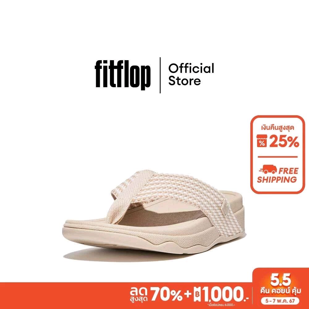 ลองดู FITFLOP SURFA รองเท้าแตะแบบหูหนีบผู้หญิง รุ่น E84-A48 สี STONE BEIGE ในราคา ฿1,545 ที่ Shopee shope.ee/1B06Bhfx2R?sha…