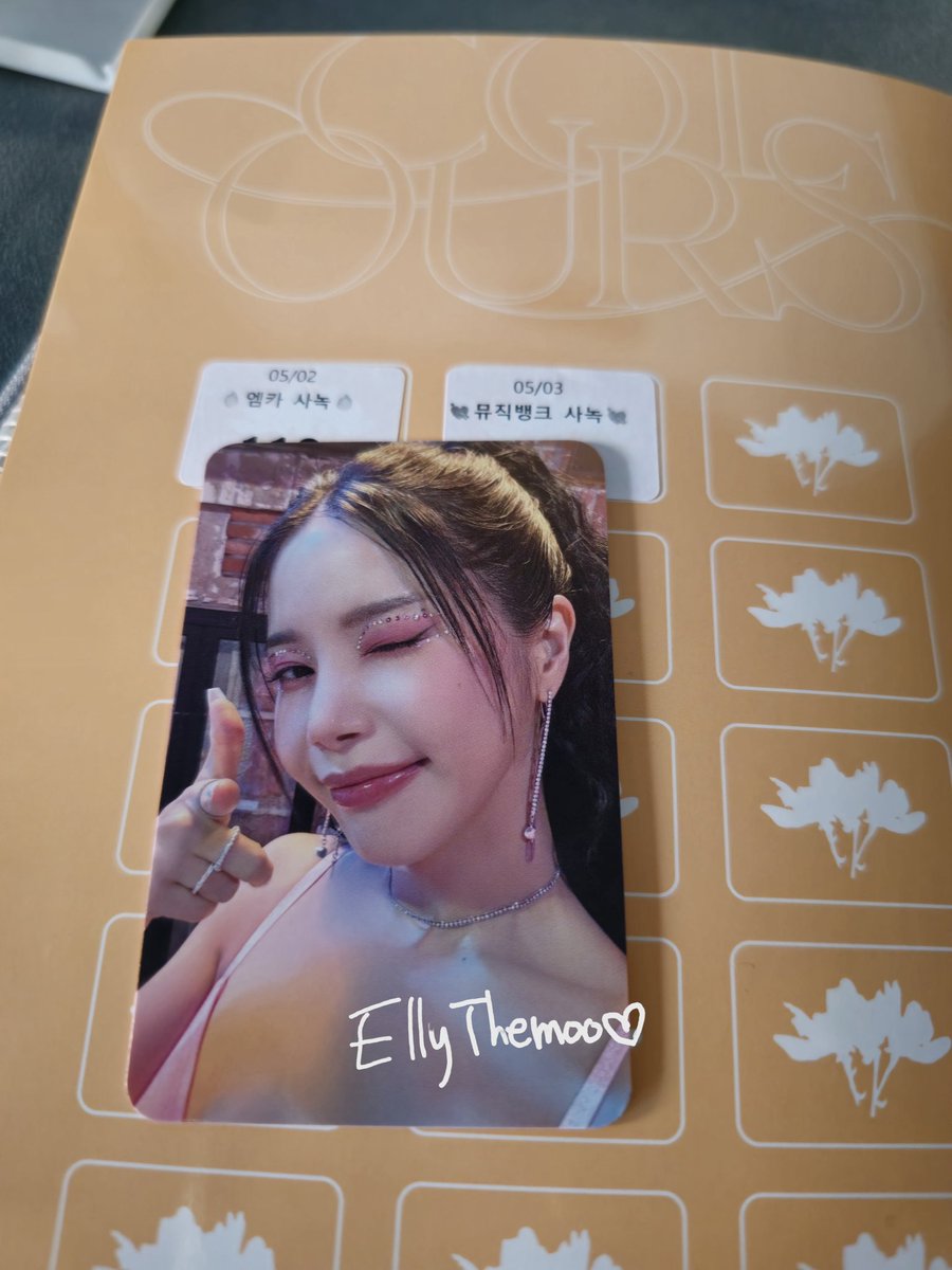 My broadcast PC for today is so cute ahhh