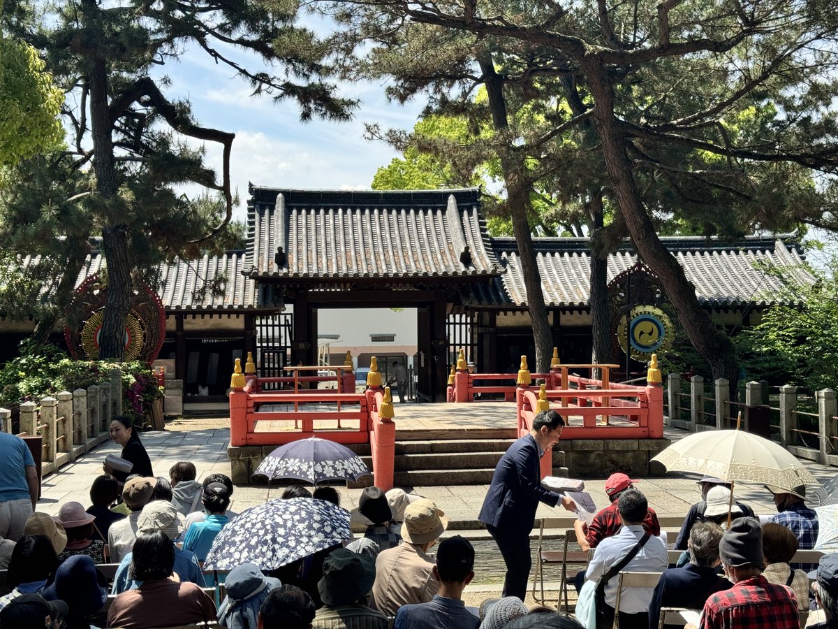 堺の開口神社を参拝して 住吉大社を参拝 ちょうど石舞台で翁が始まるところ