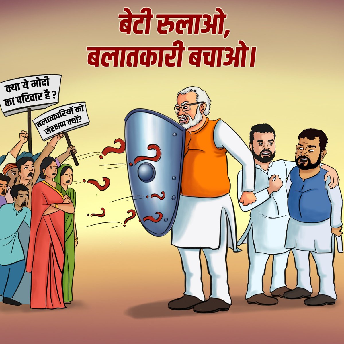 Narendra Modi Campaigned for the person who raped more than 2000 women. There will be no such leader in the world, only Narendra Modi can fall to this level. #ModiMaafiMaango #ModiKaBalatkariParivar