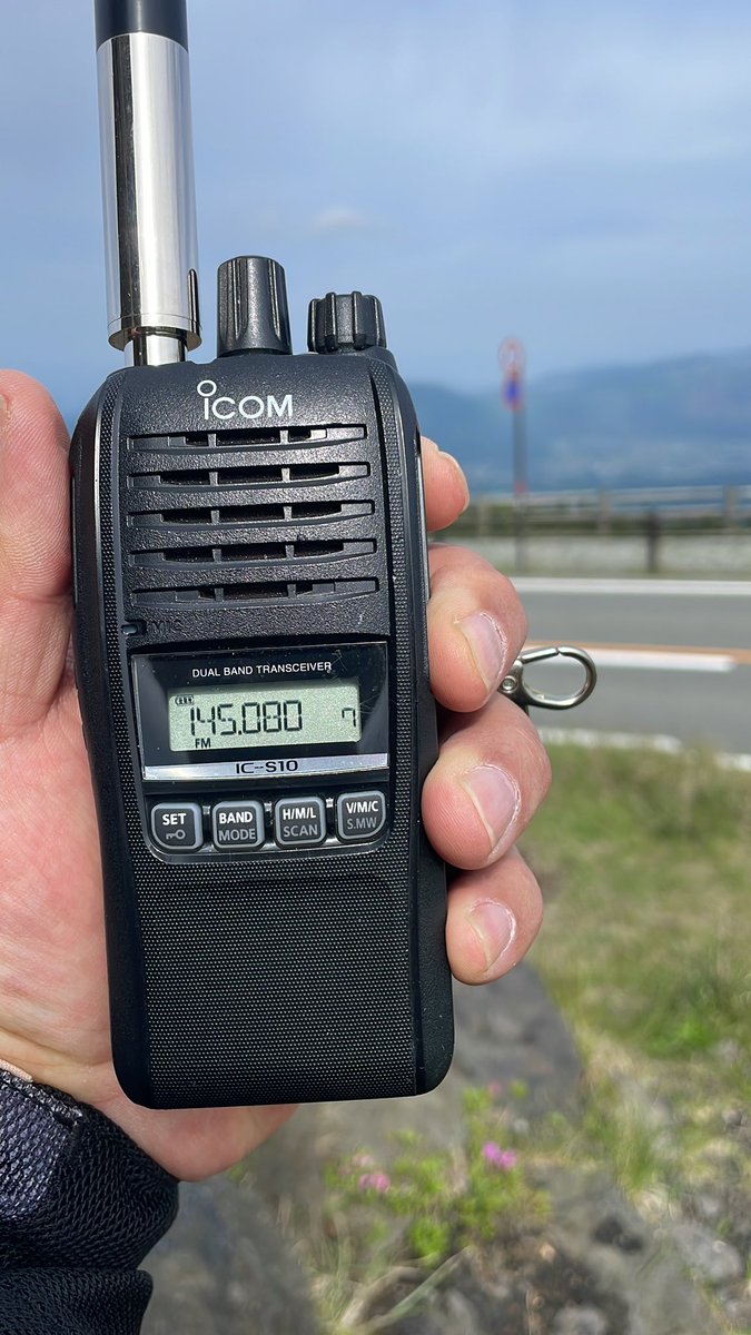阿蘇山 2m 多数のコールありがとうございました！ #九州一周無線ツーリング