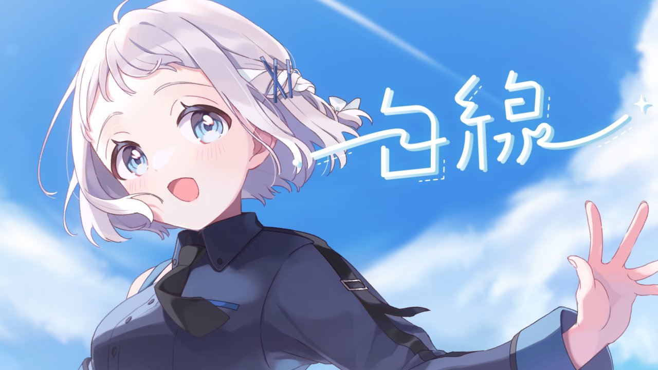 ユニオンアリーナ 学園アイドルマスター 学マス 篠澤 広 SR ひどく ユニオンアリーナ 学園アイドルマスター 学マス 篠澤 広 SR ひどく