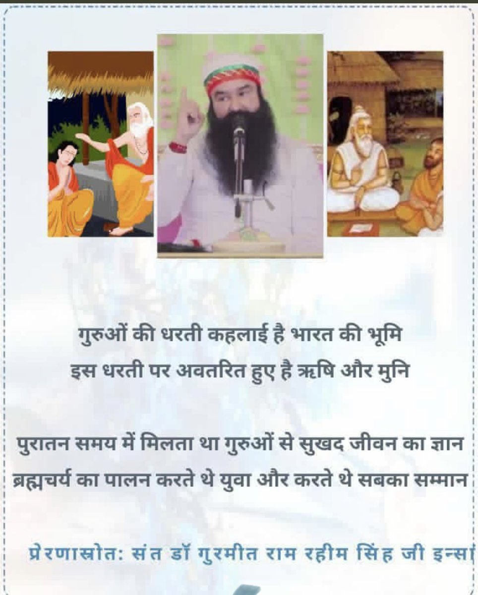 Our Indian culture is very great. Respected Guru Saint Ram Rahim ji inspires everyone to adopt Indian culture. He started BLESS, SEED and Uttam Sanskar so that our life is enriched with moral, social and religious values.
#IndianCulture