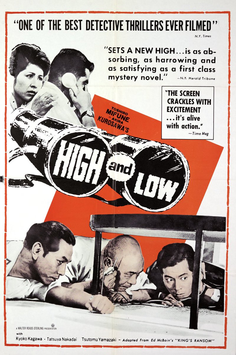 Now watching: High and Low (1963) dir. Akira Kurosawa