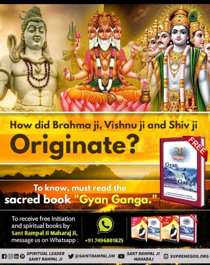 #GodMorningFriday
How did Brahma ji, Vishnu ji and Shiv ji Originate❓️
#Gyan_Ganga
To know, must read the sacred book 'Gyan Ganga.'📖
Watch Sadhna TV  7'30pm