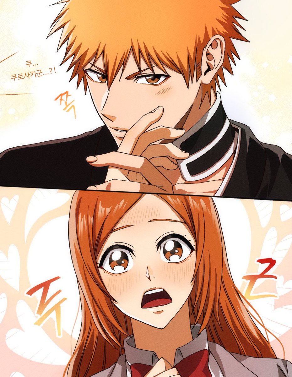 #Bleach 
#ichihime

zip