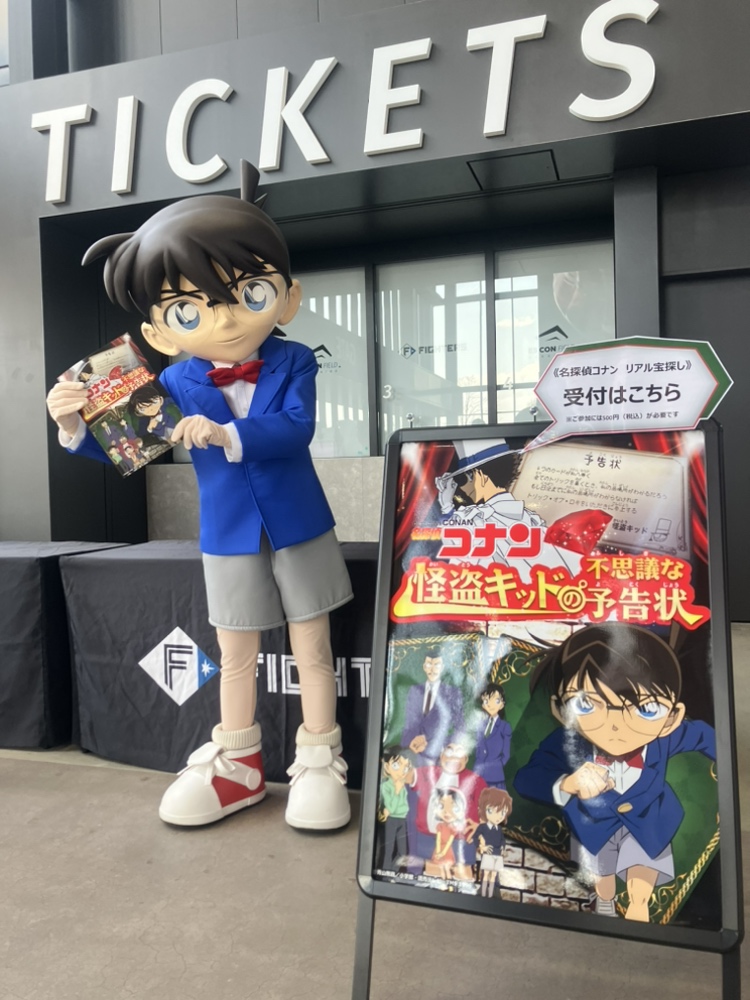 北海道ボールパーク Fビレッジ on X: 北海道ボールパーク Fビレッジ on X: