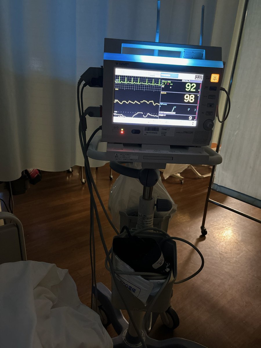 ぶっ倒れたのが病院内でよかったですね、、、