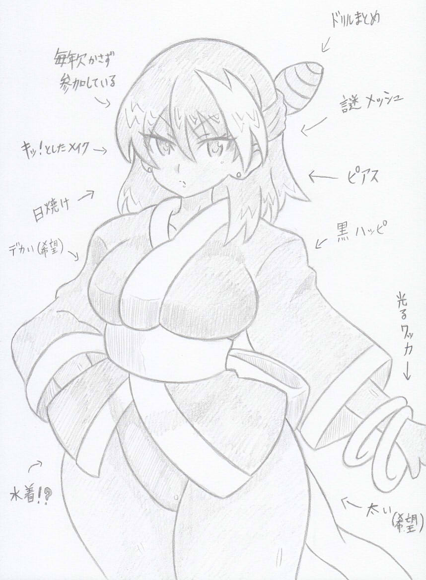 オリジナル、オマツリ少女のまつりちゃん 