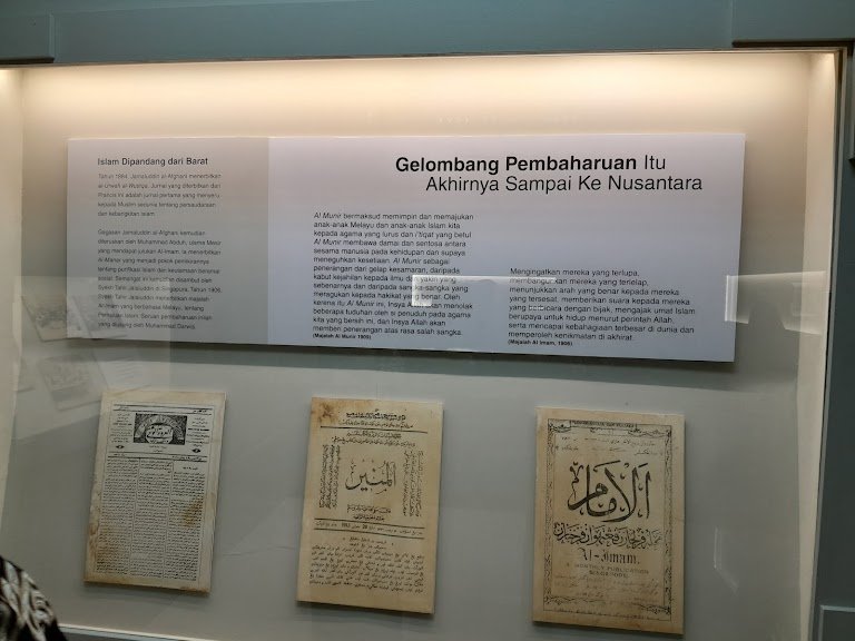Kalau berkunjung ke Jogja sempatkan ke Museum Muhammadiyah ya. Di situ bisa lihat sejarah dan kiprah Muhammadiyah.

Gelombang Pembaharuan ☀️