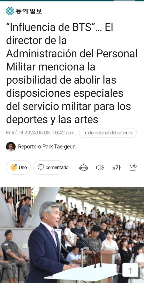 — El director de la Administración del Personal Militar sugiere abolir las disposiciones especiales del servicio militar para deportistas y artistas.
Lee destacó la señal positiva que dio el servicio activo de #BTS en términos de equidad en el cumplimiento del servicio militar. +