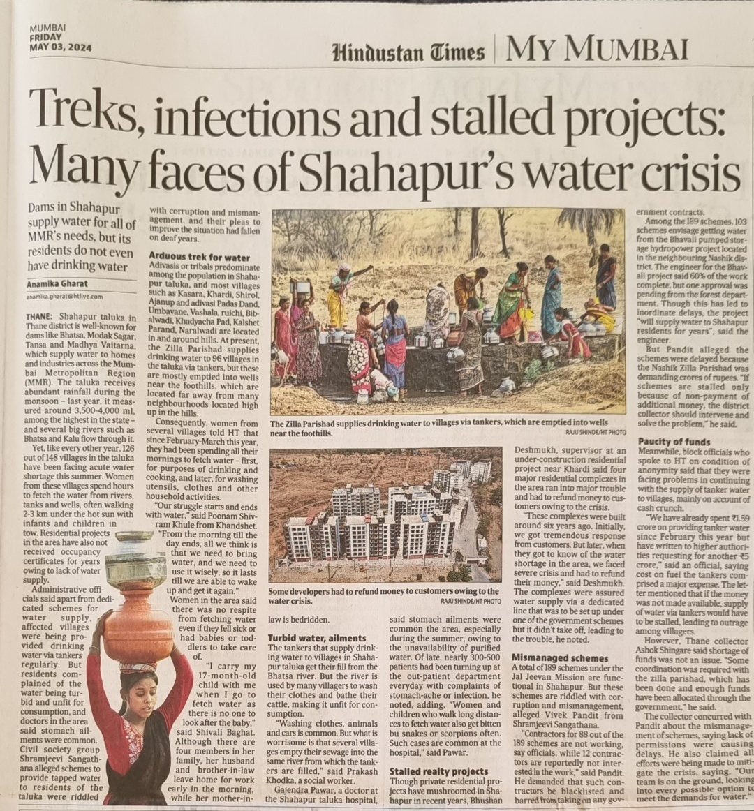 Very sad to hear the sorry state of Igatpuri. We may debate endlessly about the development but unless improve these so many lives, all talks are of no use.

Each day, newspaper is filled with information about corruption but hardly anyone to eradicate the corruption. 

#Igatpuri