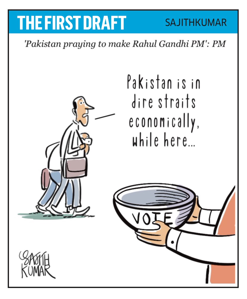 #LokSabhaElections2024 cartoon @DeccanHerald