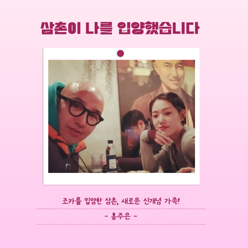 aladinbook's tweet photo. #투비컨티뉴드 가족의 달 앤솔로지
🏠  https://t.co/RC92muLUyi
.
.
피를 나누지는 않았지만
스스로 가족이 되기를 결정하고,
새로운 가족이 된 사람들의 ���야기!

5월, 다채로운 색깔을 가진 투비 패밀리를 만나보세요 🎈