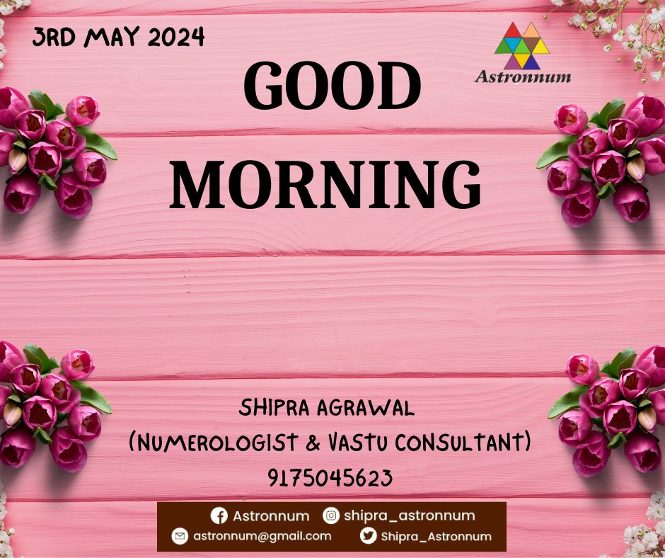 GOOD MORNING ☀️

#ShipraAgrawal
#Astronnum
#numerologist
#vastuconsultant 
#goodmorning 
#goodmorningeveryone
#goodmorningpost
#newbeginning
#happymorning
#happyday
#greatmorning
#greatday
#Friday
#sunrise
#sunshine