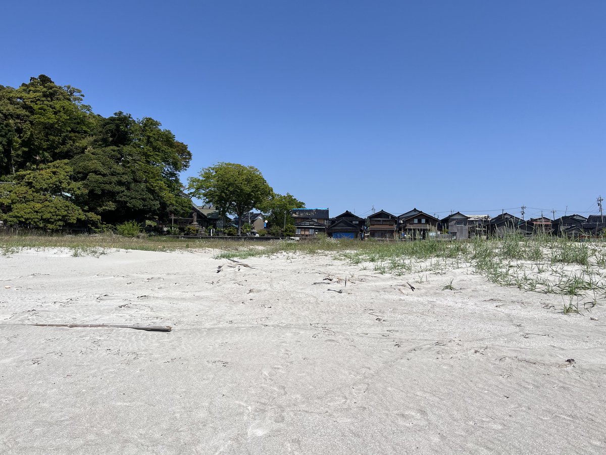 本日のスキロー聖地

いい天気でした