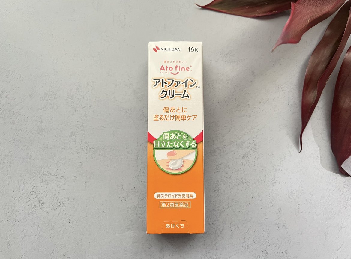 nwnw0707's tweet photo. ニチバン様
アトファインクリーム

やけどあと、傷あと、ひび、あかぎれなどに塗るだけで簡単にケアできるクリーム🥹

塗るだけなのでとっても楽チン👍✨

#プロモーション
#ニチバンから提供いただきました
#RSPに参加しました
#rsp101stlive #サンプル百貨店
#アトファインクリーム #ニチバン https://t.co/THCnlhjzx5
