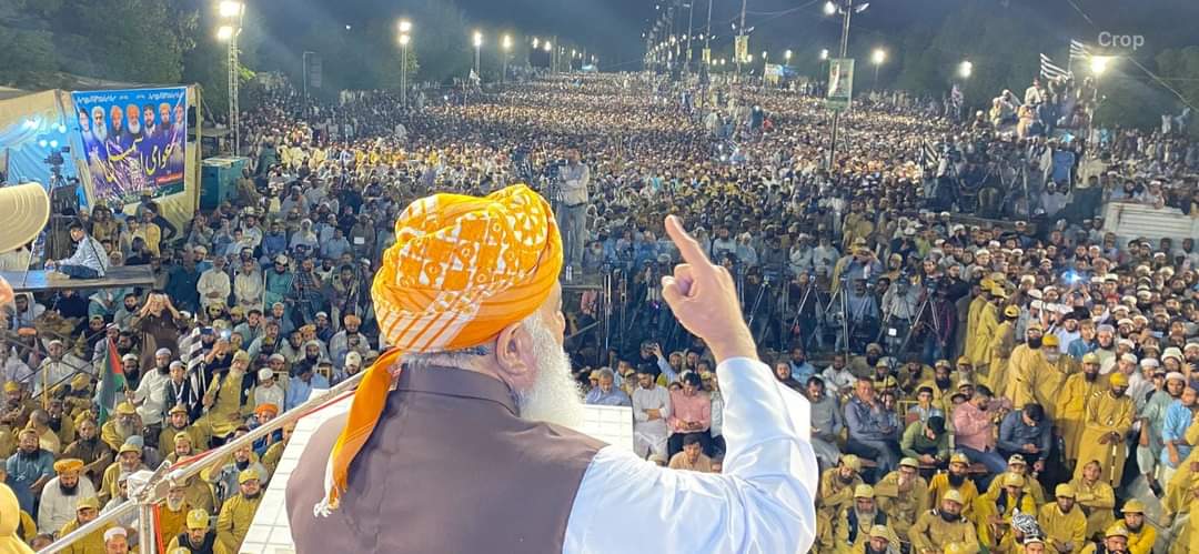 عوامی اسمبلی سندھ ، مزار قائد کراچی - قائد جمعیت مولانا فضل الرحمٰن مدظلہ خطاب کرتے ہوئے