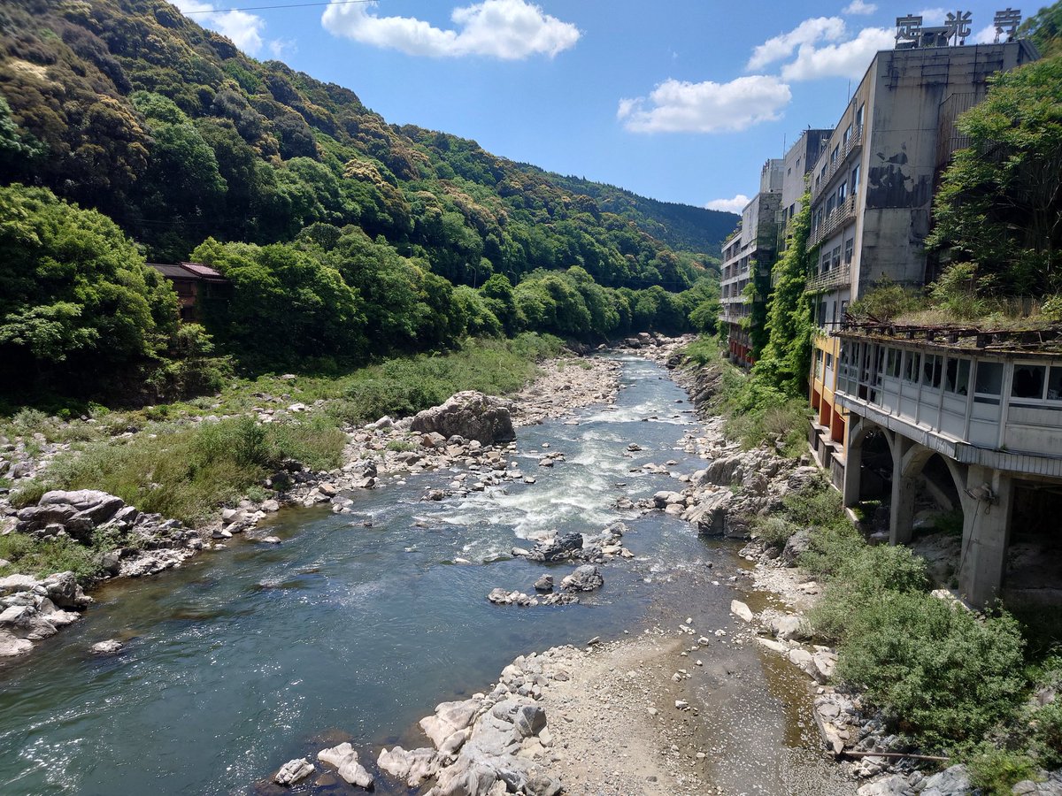 定光寺駅