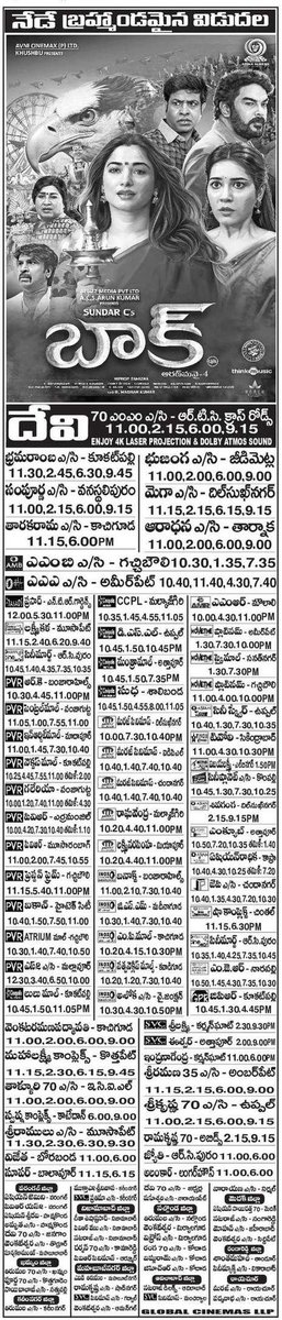 #BAAK Releasing Today Here's the Hyderabad/Nizam Theaters List #Aranmanai4 @tamannaahspeaks #RaashiKhanna @ActorSanthosh #VennelaKishore @Actorysr @khushsundar @AvniCinemax @benzzmedia @GarudaRaam @ksravikumardir @krishnasamy_e @FennyOliver @BrindhaGopal1 @vichuviswanath…