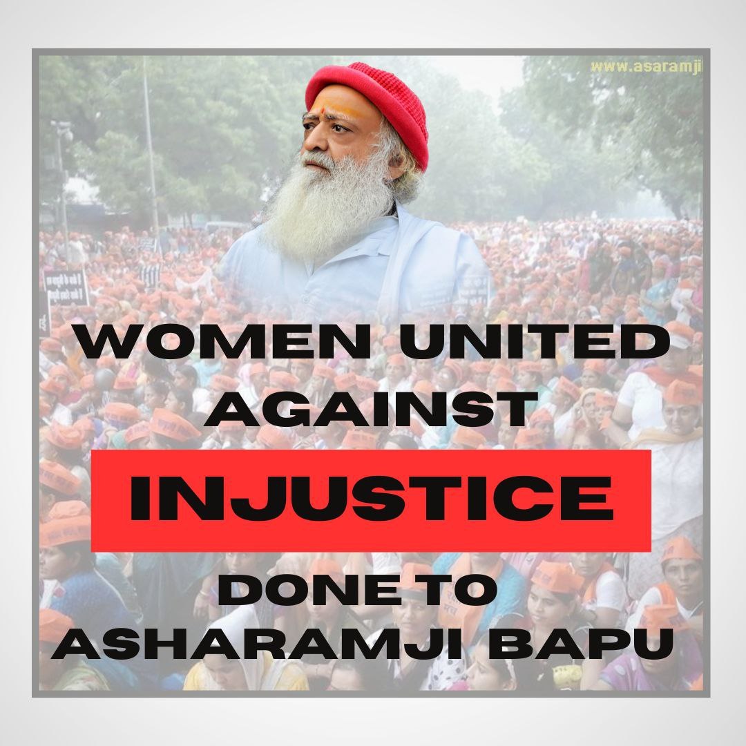 87 yrs old Innocent Sanatan Rakshak Sant Shri Asharamji Bapu is unfairly kept in jail for over 11yrs.  Bapuji is suffering from multiple High Risk Health issues. GOI should End Injustice & Release him immediately ! 

#EnoughIsEnough