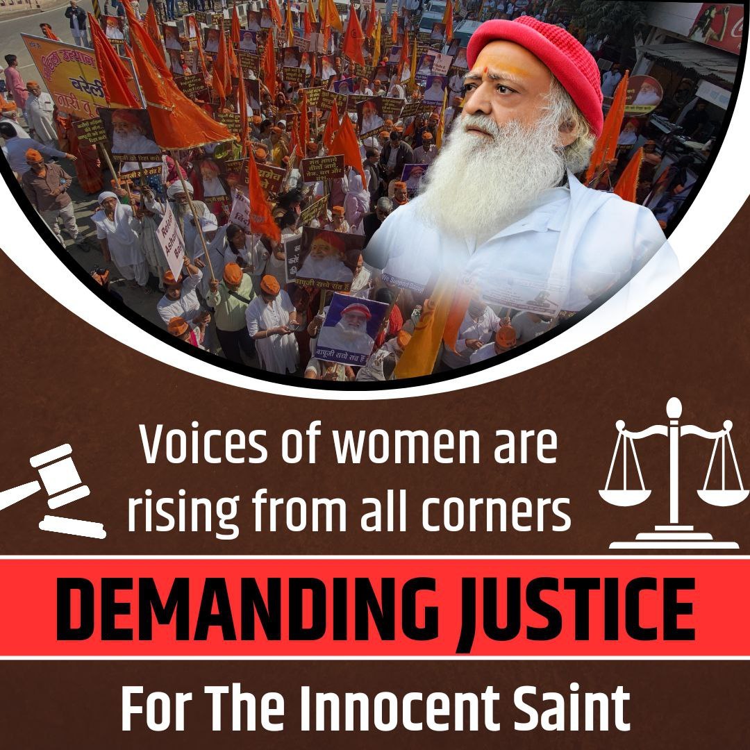 Sanatan Rakshak
Sant Shri Asharamji Bapu 
End Injustice
#EnoughIsEnough ,Innocent saints are being tortured for years by implicating them in a false bogus case. In protest against this, people are taking to the streets and appealing to the judiciary through rallies.
