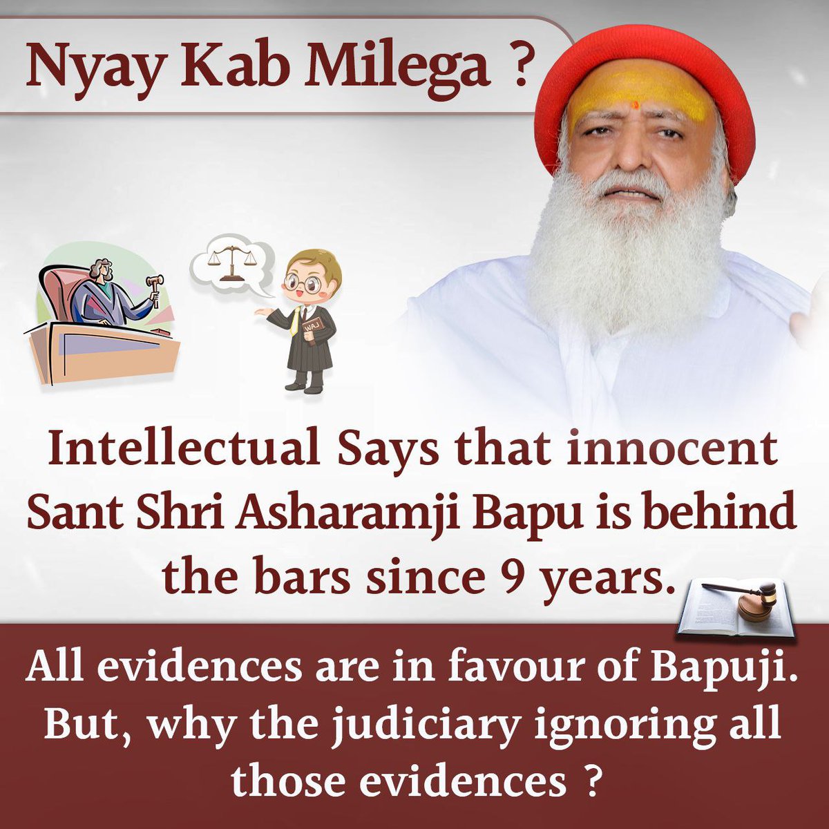 #EnoughIsEnough Indian Judiciary
If leaders, actors and terrorists can get bail in this country

So,Y not veteran Hindu Saint Sant Shri Asharamji Bapu

We want Fair Justice for bapuji.
It's time to #StandUpForDharm
Justice still awaited...
जय श्री राम