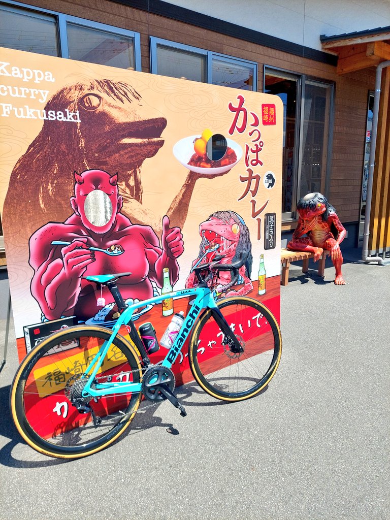 福崎町散策中～🚴‍♀️～🎶 #ロードバイク #roadbike #ビアンキ #Bianchi #福崎町