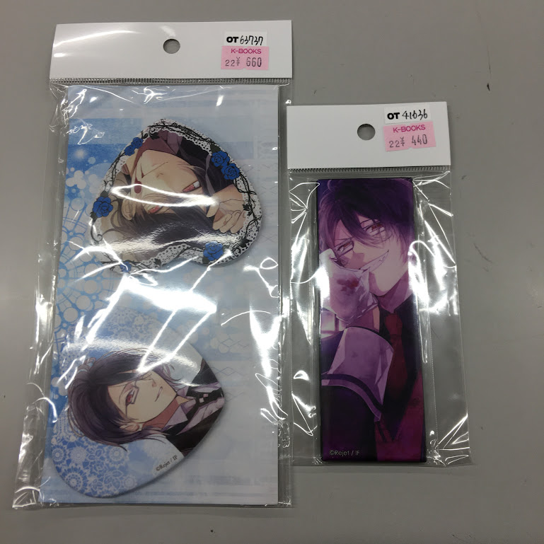 DIABOLIK LOVERS 缶バッジ 水戸限定 レイジ