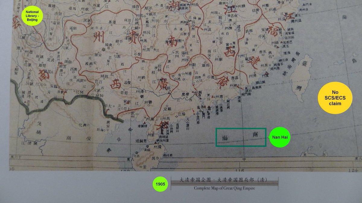 In its last years, Qing Emperors continued to emphasise what had been a universal fact known since time immemorial, that is: Hainan was to be the Chinese Empire’s southernmost point. 🇨🇳’s ‘has always been’ is a recent invention created by claiming features it first saw in atlases