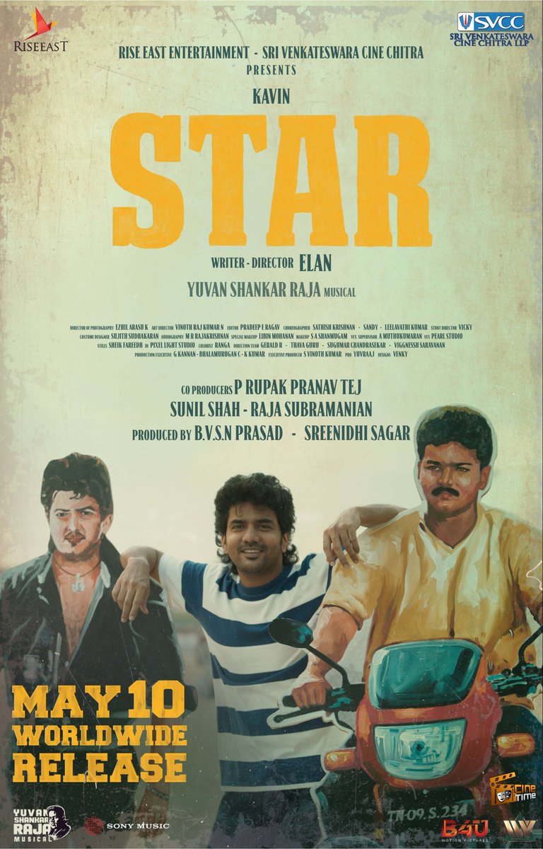 #Star - மே 🔟 முதல் உலகமெங்கும் திரையரங்குகளில் ! #STARfromMay10 | @Kavin_m_0431 | @elann_t | #CineTimee |