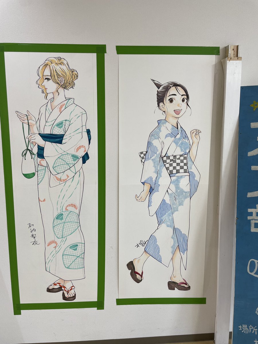 君は放課後インソムニア ポスター 君は放課後インソムニア ｜ LIDENFILMS - 株式会社ライデンフィルム